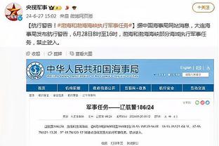 新利体育在线官网首页登录网址截图0